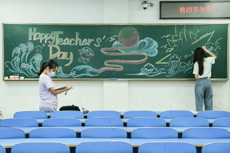 中國地質大學（武漢）-地大熱能