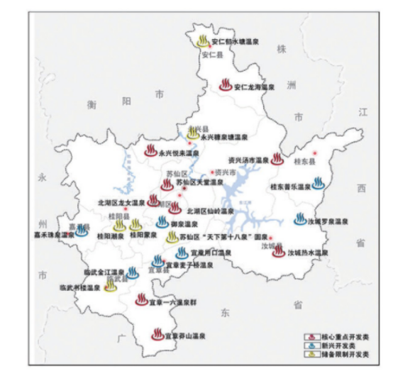 郴州市地熱溫泉資源特征-地熱開發利用-地大熱能